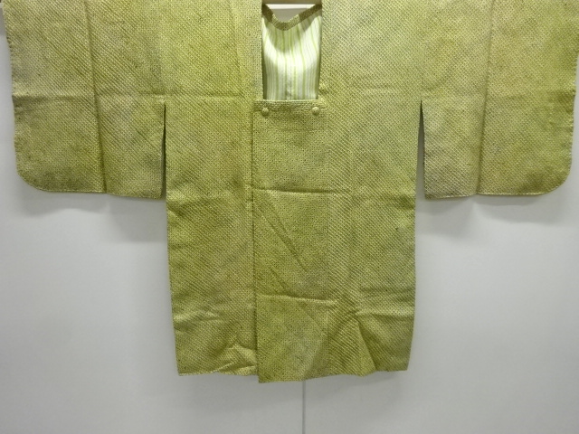 JAPANESE MICHIYUKI COAT / ALL SHIBORI / BOKASHI PATTERN